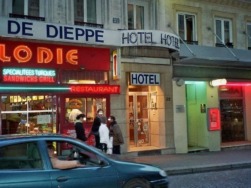 Opéra Dieppe باريس