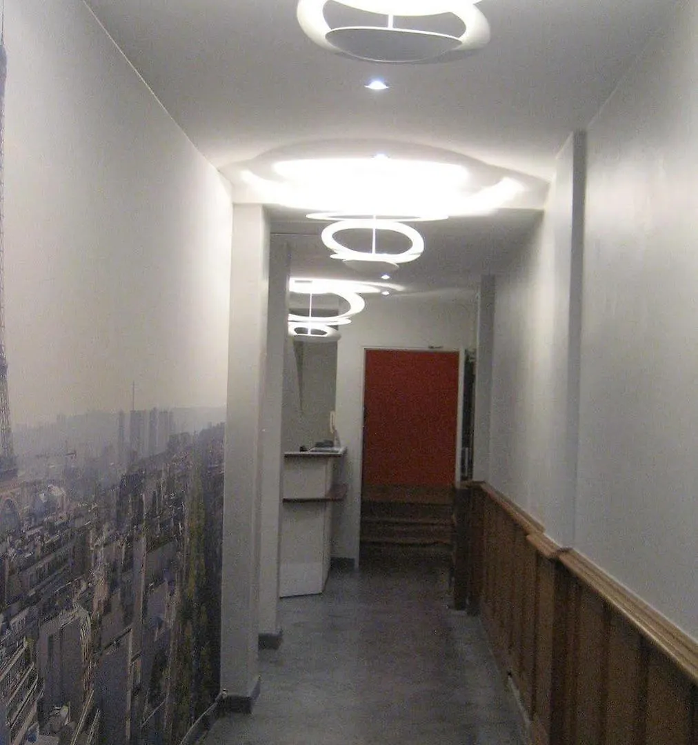 Opéra Dieppe 3* باريس
