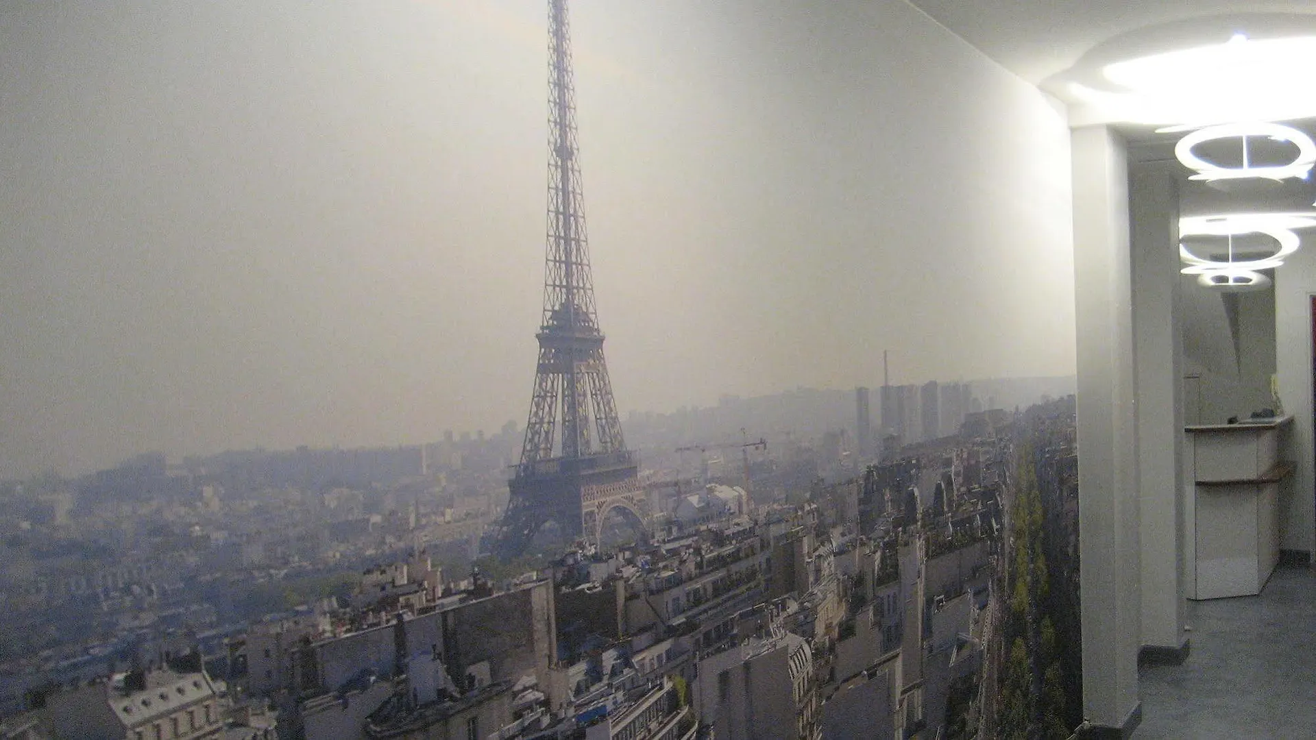 Opéra Dieppe 3* Parigi